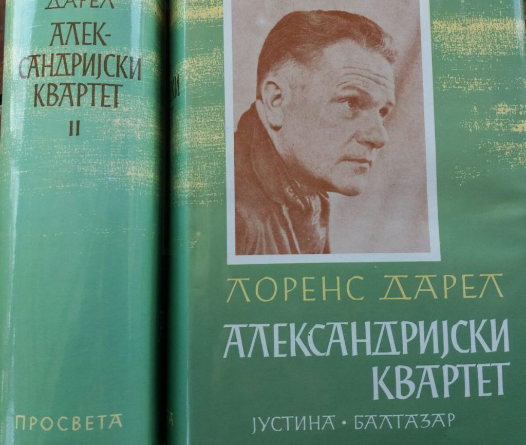 Gnostička senka književnosti